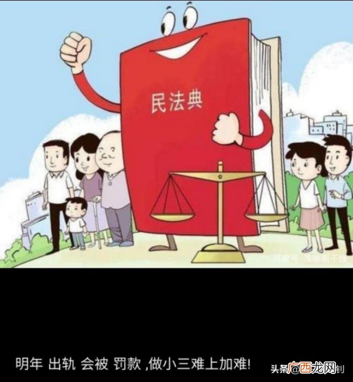男人出轨的四种心理 男人压力大出轨是什么心理