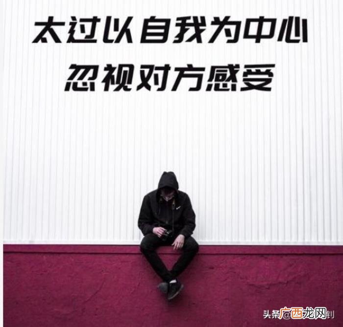 男人出轨的四种心理 男人压力大出轨是什么心理
