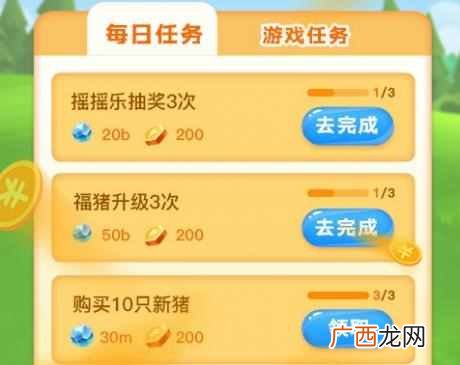 在家无聊如何用手机赚钱？