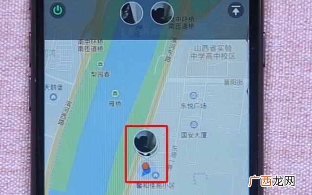 微信定位，教你一招，1秒精准定位别人位置