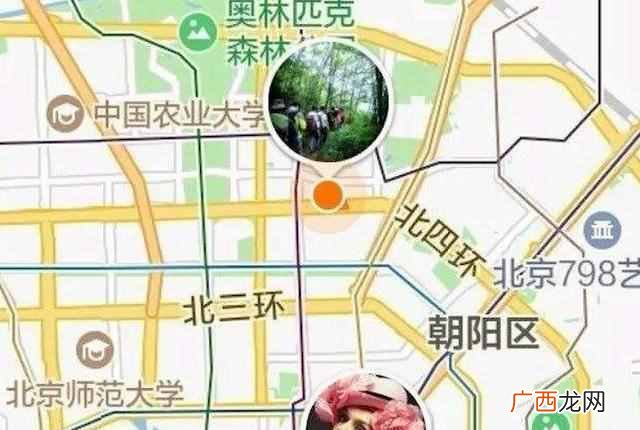 微信定位，教你一招，1秒精准定位别人位置