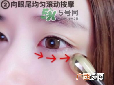 jayjun眼霜怎么用？jayjun黄金雪花眼霜使用方法