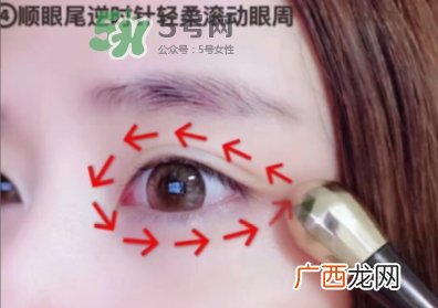 jayjun眼霜怎么用？jayjun黄金雪花眼霜使用方法