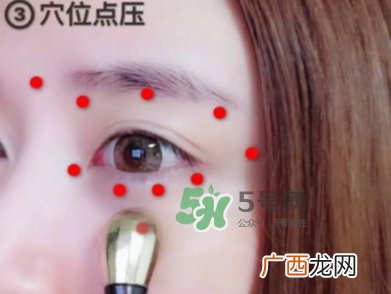 jayjun眼霜怎么用？jayjun黄金雪花眼霜使用方法