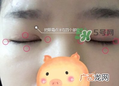 jayjun眼霜怎么用？jayjun黄金雪花眼霜使用方法