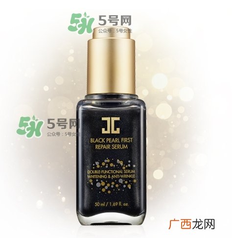 jayjun黑珍珠精华怎么样_多少钱_怎么用