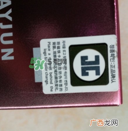 jayjun玫瑰爽肤水怎么用？jayjun玫瑰爽肤水精华水用法