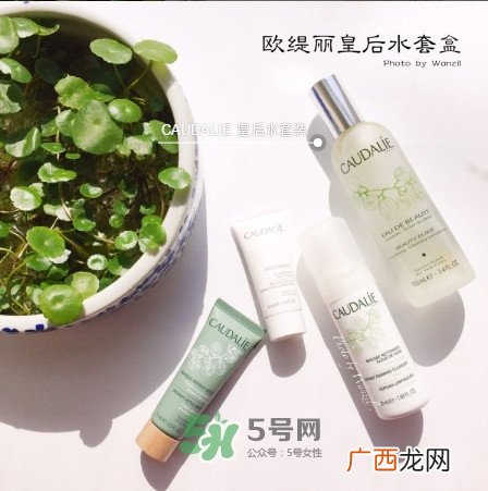 欧缇丽皇后水正确用法 欧缇丽皇后水使用步骤