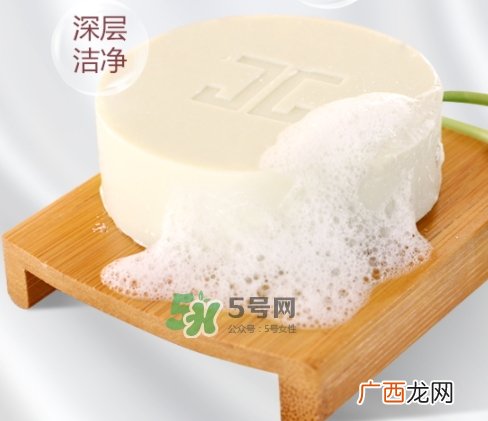 jayjun水光卸妆皂洁面皂怎么样_怎么用_多少钱