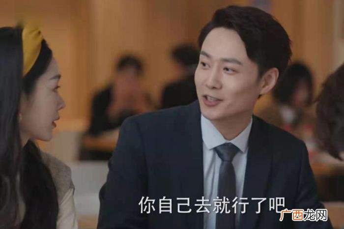 再见是不是分手的意思，分手一定要说再见的人