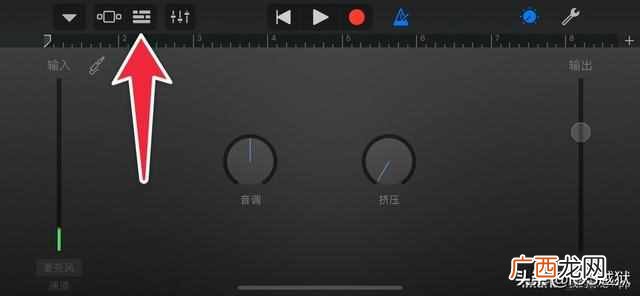 苹果库乐队怎么设置铃声？苹果手机铃声怎么换？