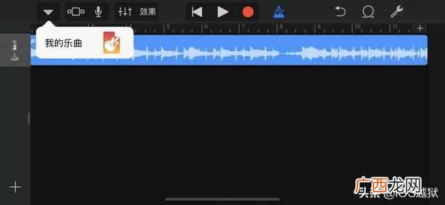 苹果库乐队怎么设置铃声？苹果手机铃声怎么换？