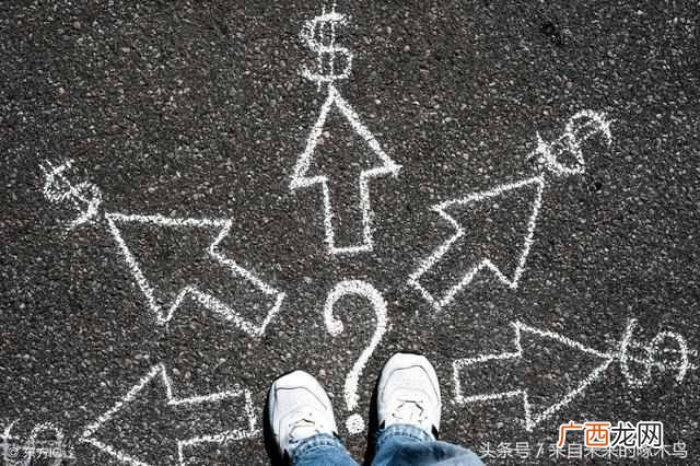 普通人怎么赚钱？2019 普通人可执行的赚钱7种方法