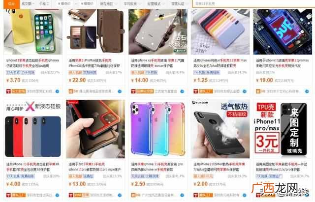 这四个赚钱路子，怎么做都告诉你了