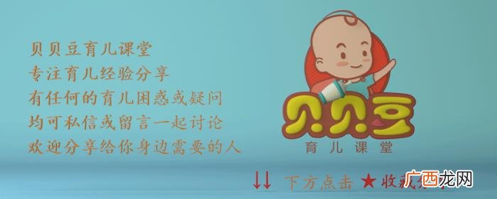 爸爸欣慰同时空落落 空落落