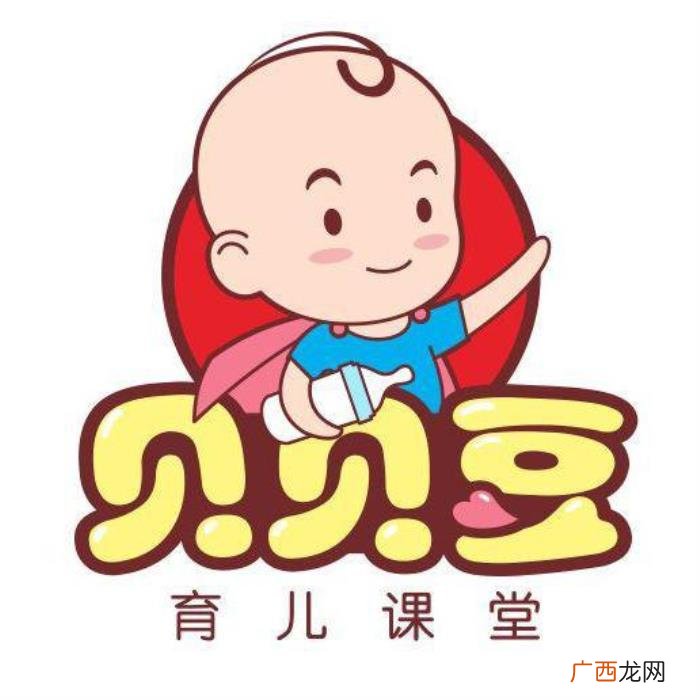 爸爸欣慰同时空落落 空落落