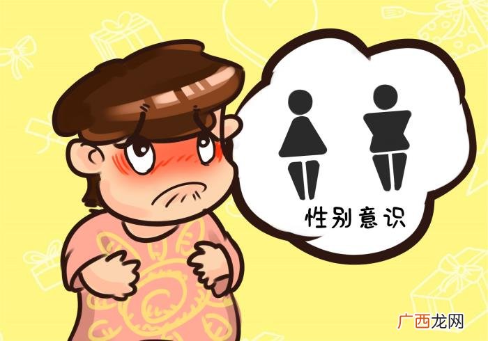 爸爸欣慰同时空落落 空落落