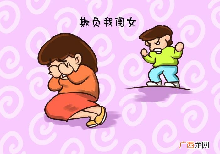 爸爸欣慰同时空落落 空落落