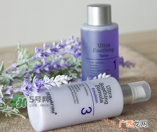 Dermafirm德妃紫苏水乳孕妇能用吗_主要成分_有酒精吗
