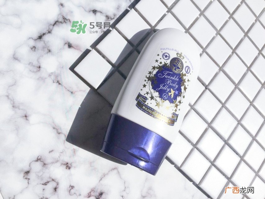恋爱魔镜星空系列怎么样 恋爱魔镜星空系列好用吗