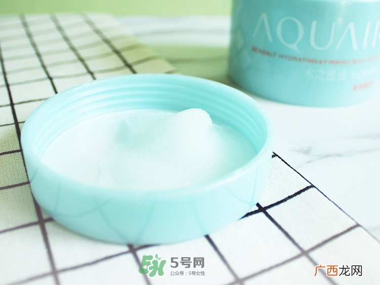 水之密语海盐弹润紧致系列怎么样