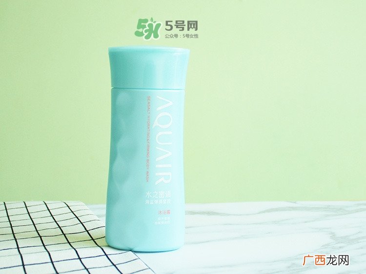 水之密语海盐弹润紧致系列怎么样
