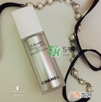 香奈儿美白精华液怎么样？香奈儿美白精华液好用吗？
