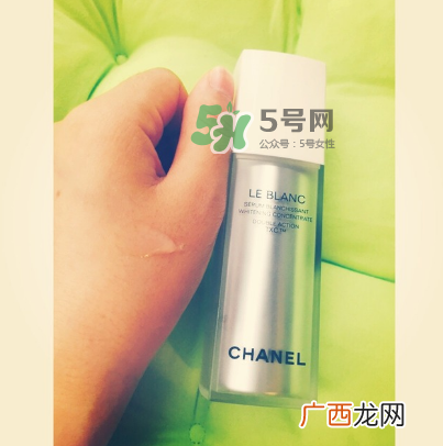 香奈儿美白精华液怎么样？香奈儿美白精华液好用吗？