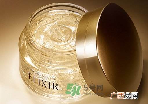 怡丽丝尔优悦活颜弹润睡眠面膜怎么样_好用吗
