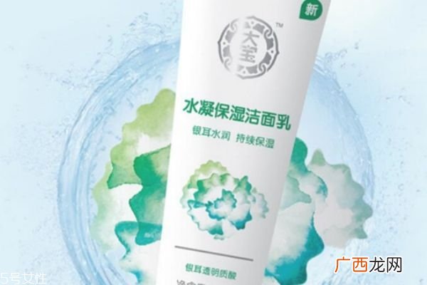 17岁女生用什么护肤品适合17岁用的护肤品