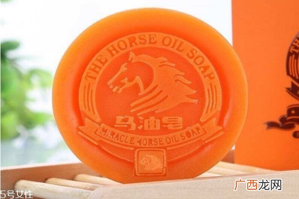 马油皂能天天用吗马油皂多少钱一块