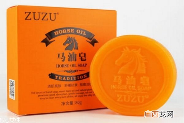 马油皂能天天用吗马油皂多少钱一块