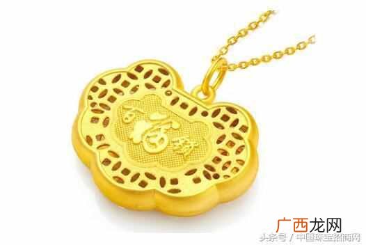 镀金是什么意思？镀金和黄金有什么区别