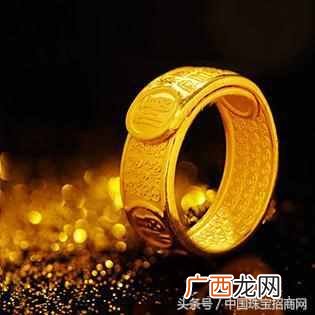 镀金是什么意思？镀金和黄金有什么区别