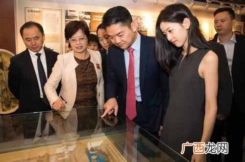 志存高远什么意思？刘强东对“志存高远”的解释，实在太精辟了！