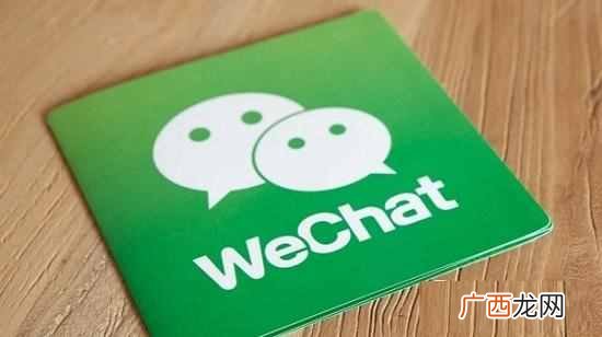 免费查开宾馆记录查询app？用什么软件能查询开过房