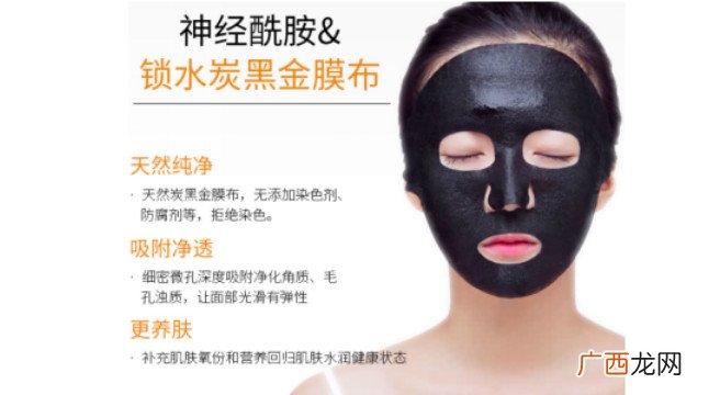 皮肤干燥敏感只会补水？柏氏神经酰胺面膜教你怎么用