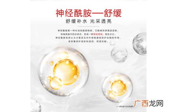 皮肤干燥敏感只会补水？柏氏神经酰胺面膜教你怎么用