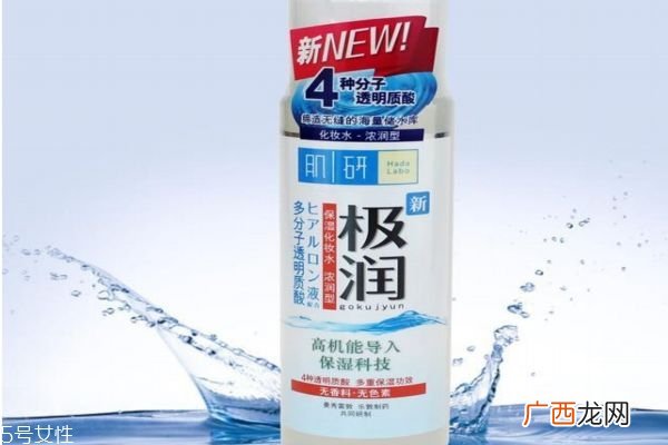 22岁适合用的水乳品牌22岁用什么护肤品比较好