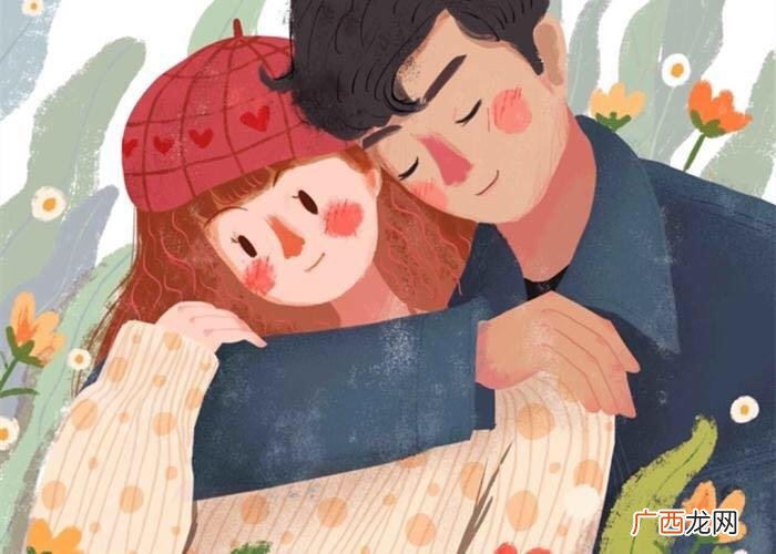 就不要轻易帮婆家这些忙 永远不要为婆家做任何事