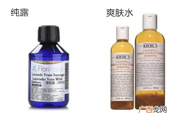 纯露和爽肤水的使用顺序可以代替爽肤水