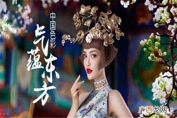 毛戈平故宫彩妆好用吗彩妆的画法