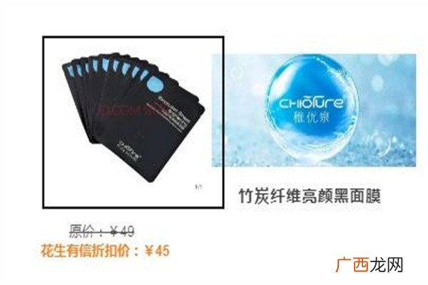 毛戈平故宫彩妆好用吗彩妆的画法