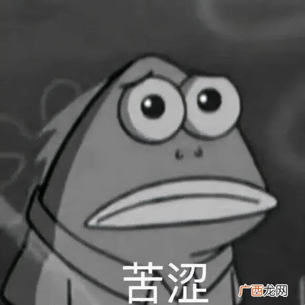 被网恋对象删了怎么挽回，网恋奔现还没见面就被删了