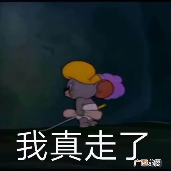 被网恋对象删了怎么挽回，网恋奔现还没见面就被删了