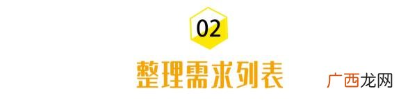彻底死心如何挽回，如何挽回一个彻底死心的人
