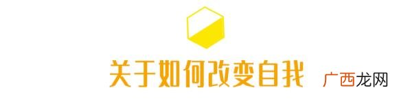 彻底死心如何挽回，如何挽回一个彻底死心的人