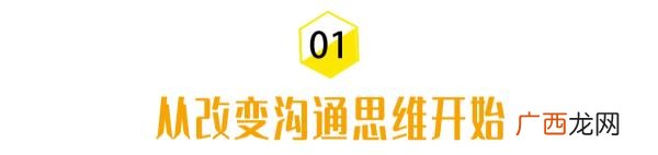彻底死心如何挽回，如何挽回一个彻底死心的人