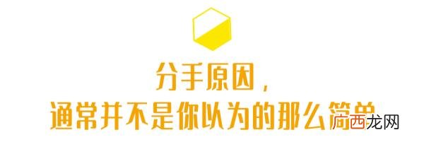 彻底死心如何挽回，如何挽回一个彻底死心的人