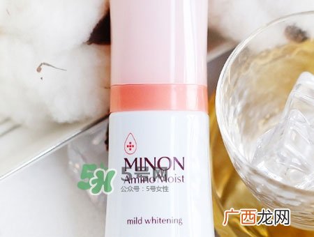 minon氨基酸精华怎么样_minon氨基酸精华好用吗